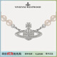 薇薇安·威斯特伍德（Vivienne Westwood）西太后珍珠項鏈女生鎖骨鏈土星吊墜高級感毛衣鏈送女友生日禮物 土星珍珠項鏈-銀色