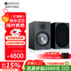 猛牌（Monitor Audio） 【旗艦套裝】銅100 書架音箱 家用進(jìn)口HIFI無源發(fā)燒級音響 桌面音響2.0HIFI套裝 黑色