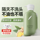 三磨稻生姜汁洗發(fā)水去屑止癢控油持久蓬松留香洗頭露膏男女士金榜第1名