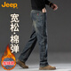 吉普（JEEP）牛仔褲男秋冬季寬松休閑褲子男士潮流百搭直筒男褲 水泥灰加絨 34
