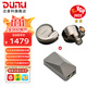 達(dá)音科（DUNU）FALCON ULTRA 隼U 隼ULTRA音樂(lè)有線耳機(jī)入耳式動(dòng)圈耳塞發(fā)燒級(jí)可換導(dǎo)管可換插頭3.5單端4.4平衡 隼U  隕石鈦 + DTC 480