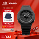 卡西歐（CASIO） G-SHOCK GA-2100運動(dòng)八王子防水男士手表 石英手表【禮物】 GA-2100-1A1PR【XG同款】