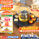 摩飛電器圍爐煮茶器 全玻璃0膠水養生壺 電陶爐煮茶爐多功能泡茶蒸茶器不挑器具燒水壺電熱水壺 MR6083 深空灰 0.65L
