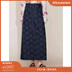 Fabrique 深藍花朵鉤花肌理A型高腰牛仔半裙2025秋季新品 原色牛仔 S /P