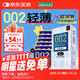 岡本 002避孕套安全套超薄雙倍潤滑 6只套套成人情趣計生用品日本進(jìn)口