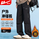 回力褲子男冬季加絨休閑褲男戶(hù)外機能防水登山褲美式傘兵褲工裝褲男