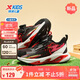 特步（XTEP）童鞋兒童閃電元素跑鞋小童旋鈕扣速度運動(dòng)鞋 黑/狀元紅 32