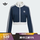 阿迪達斯 （adidas）【滔搏運動(dòng)】Originals三葉草女子CROP TT復古短款立領(lǐng)外套 KC2646 M
