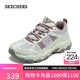 斯凱奇（Skechers）【成毅同款】云野秋季男女同款老爹鞋運動(dòng)鞋登山徒步鞋180125