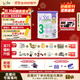 Bubs澳洲進(jìn)口有機草飼嬰幼兒配方牛奶粉3段800g【1-3歲】益生菌+DHA