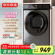 京東京造 烘干機 干衣機 10公斤家用直排式單獨單烘干烘干機 烘衣服殺菌祛螨除潮 家電國家補貼 JZHGJ-10B