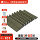 牧高笛（MOBIGARDEN）2.6R值蛋巢墊 戶(hù)外露營(yíng)加厚折疊睡墊山棲 NX23663008 游騎兵綠