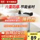 雙喜 高壓鍋燃氣專(zhuān)用壓力鍋小號快煮鍋防爆安全家用鍋具 【直型款1-2人】4.5L/ 20cm