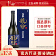 龍吟日本進(jìn)口 龍吟 秋田純米大吟釀清酒  日式米酒禮盒裝 秋田純米大吟釀清酒720ml