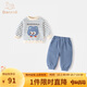 班喜迪男童套裝秋裝2025新款帥氣兒童衛(wèi)衣褲子寶寶衣服春秋季嬰兒兩件套 藍色 120