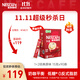 雀巢（Nestle）【樊振東同款】1+2原味低糖*速溶咖啡三合一沖調飲品90條1350g