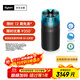 戴森（DYSON）凈化噴氣機HJ10 空氣凈化器 除甲醛 母嬰級認證 睡眠靜音認證 呼吸友好認證 黑色