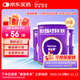 [能全素] 整蛋白型腸內營(yíng)養劑(粉劑) 320g/聽(tīng)*6罐原研進(jìn)口