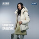 波司登25年冬泡芙羽絨服女士鵝絨加厚脫卸帽修身短款慵懶風(fēng)外套