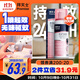 拜滅士熱門(mén)商品拜耳殺蟲(chóng)氣霧驅蚊液噴霧驅蚊滅蚊蚊香液防蚊神器80ml