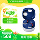 鐵三角ATH-SQ1TW2 藍牙無線耳機 真無線耳機 無線充電 IP5X*防水 海軍藍色 政府補貼 【出游禮品】