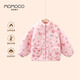 瑪米瑪卡（MOMOCO）童裝女童外套2025冬款中大童洋氣愛(ài)心毛毛外套 粉色 130