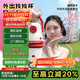 物生物（RELEA）保溫杯女孕產(chǎn)婦大容量316L不銹鋼水杯兒童吸管杯學(xué)生水壺生日禮物