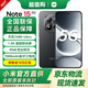 小米【國家補貼15%】紅米note15 Pro 新一代小金剛紅米天璣7400-Ultra龍晶玻璃十倍抗摔新品上市 子夜黑 8GB+256GB 官方標配
