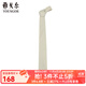 雅戈爾（YOUNGOR）領(lǐng)帶男真絲提花領(lǐng)帶真絲材質(zhì)時(shí)尚廓形裁剪提花圖案質(zhì)感有型 香檳色 散裝