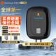 萬(wàn)幫星星充電交流充電樁7kW新能源電動(dòng)汽車(chē)家用充電樁交流充電樁適配于理想樂(lè )道L90小米su7比亞迪新國標充電樁 【220V/7KW】辰星全功能預約充電 5米升級款