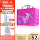 碧芭寶貝冰淇淋special拉拉褲 夏日超薄透氣加大號嬰兒寶寶尿不濕 拉拉褲XXL碼 32片(15kg以上)