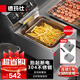 德瑪仕（DEMASHI） 電炸爐商用 小吃油炸鍋商用油炸機 油條機 薯條機 電炸鍋 油炸爐 炸串機 高端款【單缸10升】L-101A-S