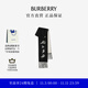 博柏利（BURBERRY）【禮物】圍巾男女 雙面兩用徽標裝飾羊駝毛混紡圍巾 黑色