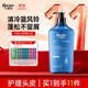雨潔（RACLEN）洗發(fā)水去屑控油頭皮護理洗發(fā)露藍風(fēng)鈴香型750g女士男士蓬松洗發(fā)膏