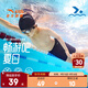 安踏兒童泳裝男大童泳褲2025夏季舒適透氣專(zhuān)業(yè)運動(dòng)游泳褲 深藍色-5 175