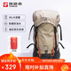 探路者（TOREAD）背包50升大容量徒步專(zhuān)業(yè)登山包露營(yíng)旅行戶(hù)外雙肩包TEBBBN80777