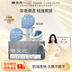 樊文花（fawa）凈透清肌清潔泥膜深層清潔去角質(zhì)油光面部涂抹面膜送女生禮物
