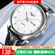 冠琴（GUANQIN）手表男石英機械風(fēng)格夜光防水雙日歷復古學(xué)生手表時(shí)尚商務(wù)男士手表 精鋼白面皮帶