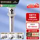 九牧（JOMOO）彈跳式翻版式面盆下水器下水管下水套裝廚衛配件洗手池浴室柜排水 【有溢水孔】彈跳式下水器91106