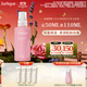 茱莉蔻（Jurlique）玫瑰水潤乳液50ML 妝前保濕舒緩補水滋潤面部護膚品  生日伴手禮