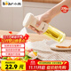 小熊（Bear）定量噴油壺 玻璃油壺罐食用油噴霧調料瓶油噴壺 CX-JW030