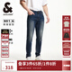 杰克·瓊斯（JACK&JONES）男裝901修身牛仔褲男時尚彈力潮流小腳LOGO皮標(biāo)百搭休閑男裝 A14深牛仔藍(lán) 常規(guī) 32 175 W32/L32