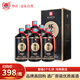 懷莊酒 珍藏龍醬 醬香型白酒 53度 500ml*6瓶 整箱 純糧禮盒中秋送禮