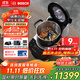 博世（Bosch）Cookit進(jìn)口烹飪機大容量家用炒菜機器人全自動(dòng)30合一多功能200℃高溫猛火MCC9555CWC 【雙主鍋套裝丨烹飪機+主鍋】