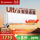 長(cháng)虹（CHANGHONG）空調大1.5匹 熊貓懶Ultra 超一級能效 臥室語(yǔ)音空調掛機KFR-35GW/ZDCSW1+RA(UL)以舊換新國家補貼