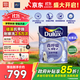 多樂(lè )士（Dulux）森呼吸淳零無(wú)添加硅藻抗甲醛五合一A8211高端內墻面漆 5L【白漆】