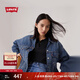 Levi's李維斯冬季女士復(fù)古巴恩風(fēng)翻領(lǐng)水洗時尚潮流牛仔夾克外套 藍(lán)色 M