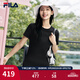FILA 斐樂官方女子針織連衣裙2025夏季新款時尚休閑簡約修身T恤裙 正黑色-BK 3XL 185/100A/XXXL