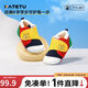 卡特兔學(xué)步鞋嬰兒童鞋早秋透氣網(wǎng)面鞋男女寶寶步前機(jī)能鞋幼兒室內(nèi)鞋XZ62