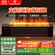 艾美特（AIRMATE）【火焰旗艦款】5D沉浸式火焰石墨烯踢腳線(xiàn)取暖器大平層客廳暖風(fēng)機語(yǔ)音加濕歐式壁爐移動(dòng)地暖 